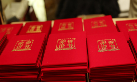 中国·永利yl23455(股份)有限公司-官方网站