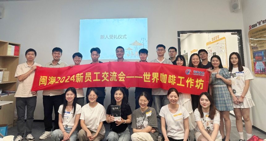 中国·永利yl23455(股份)有限公司-官方网站