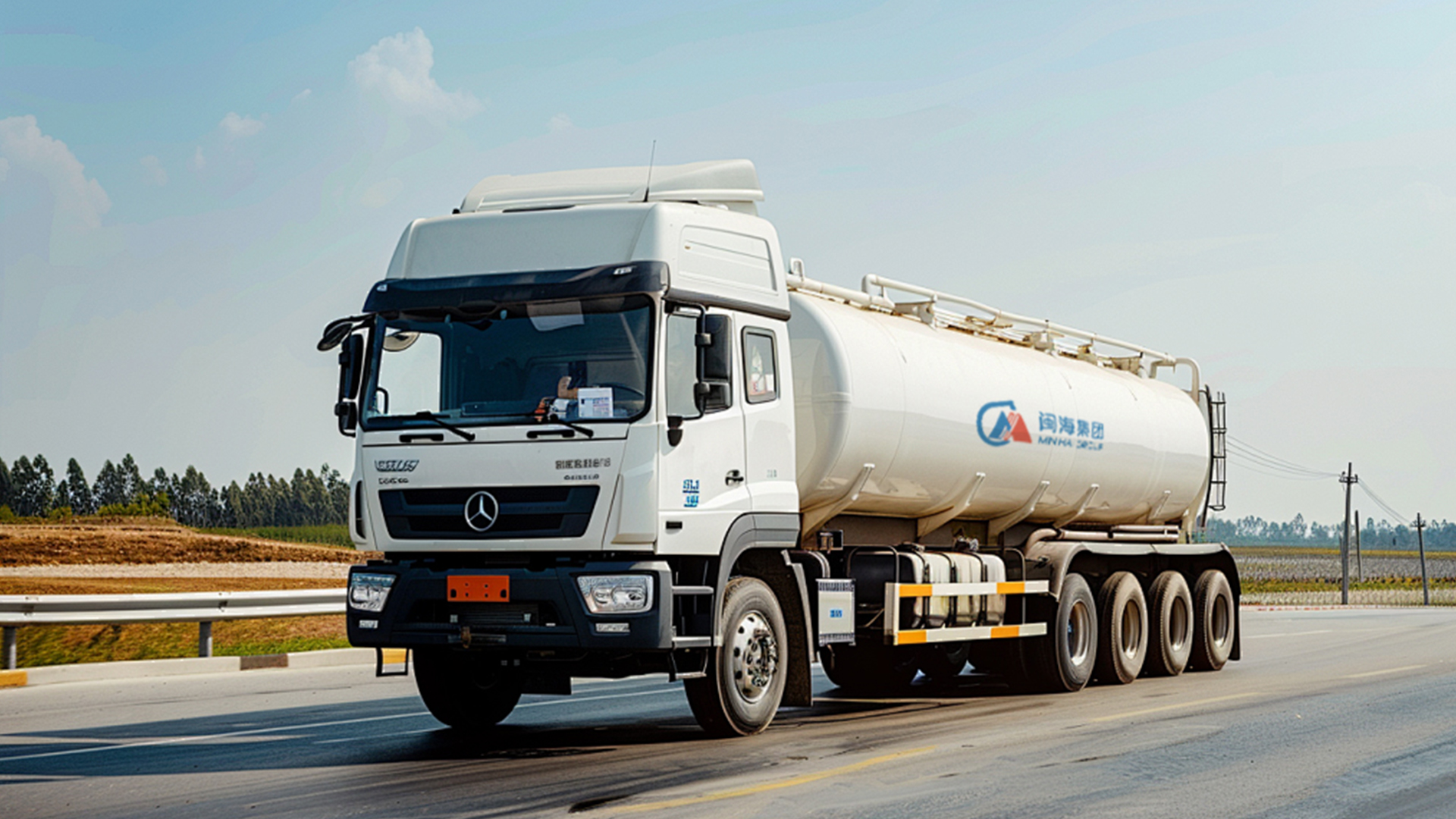 中国·永利yl23455(股份)有限公司-官方网站