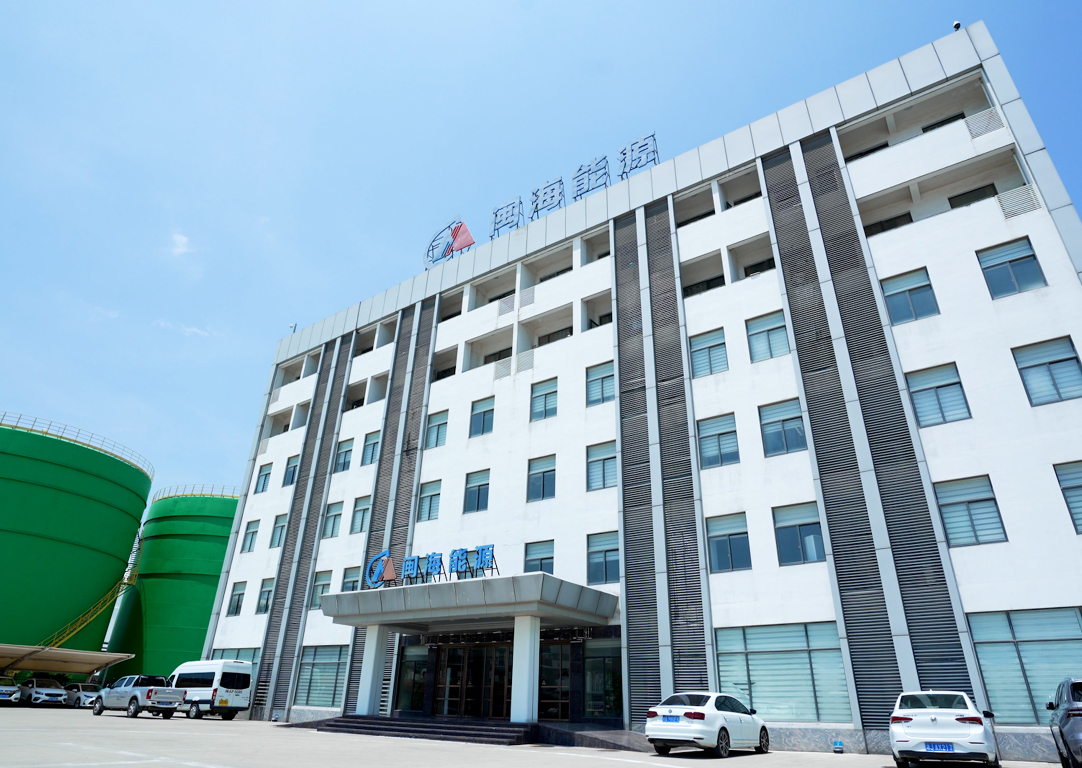 中国·永利yl23455(股份)有限公司-官方网站