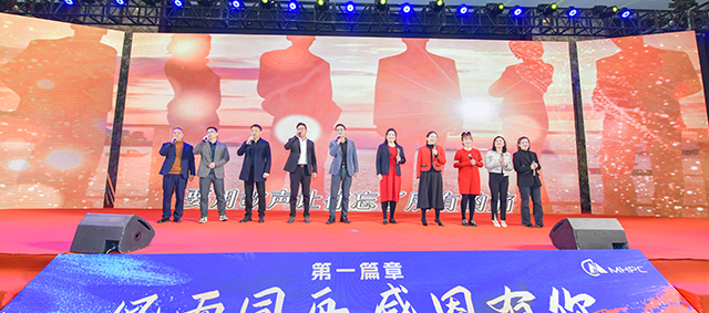 中国·永利yl23455(股份)有限公司-官方网站