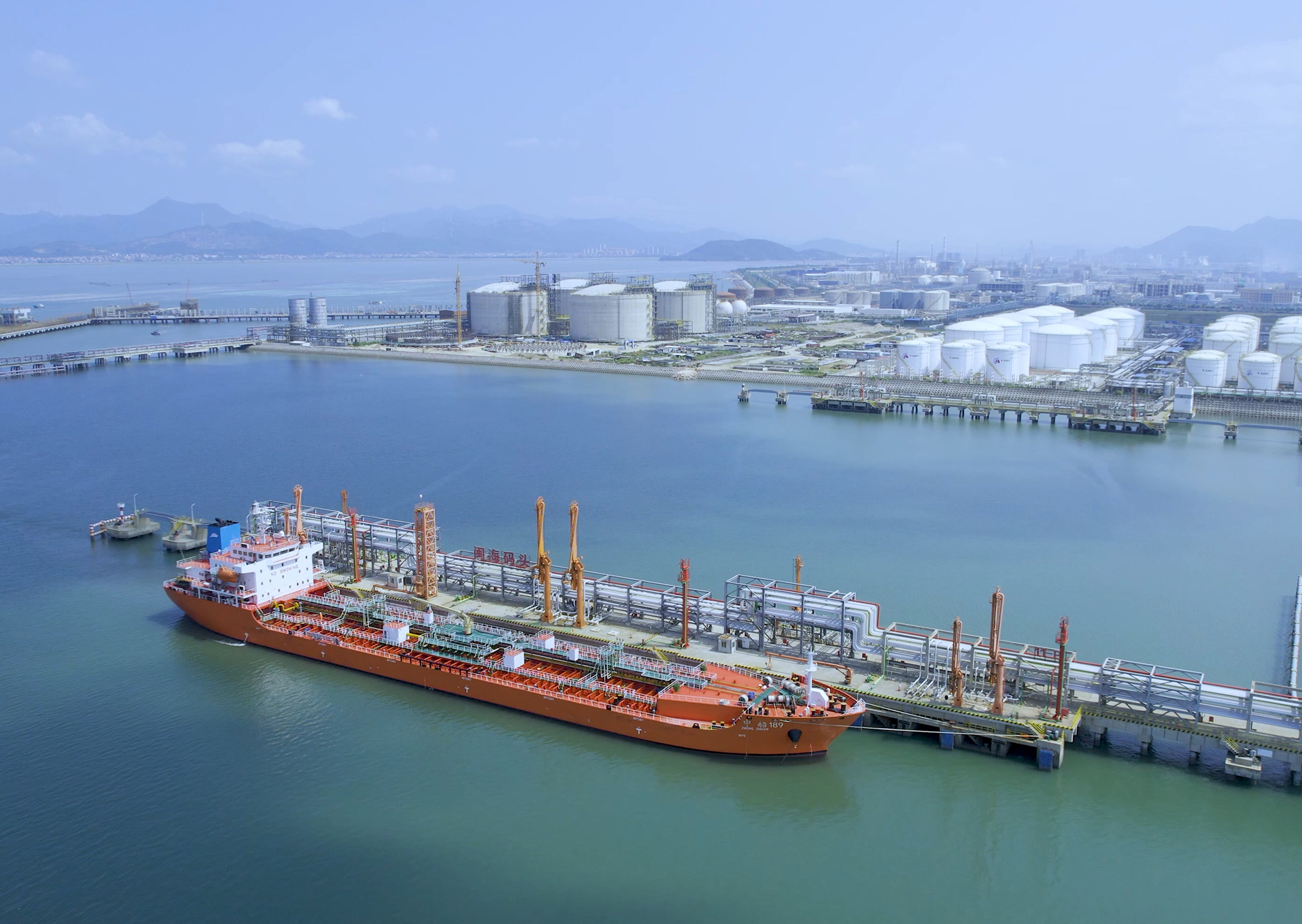 中国·永利yl23455(股份)有限公司-官方网站