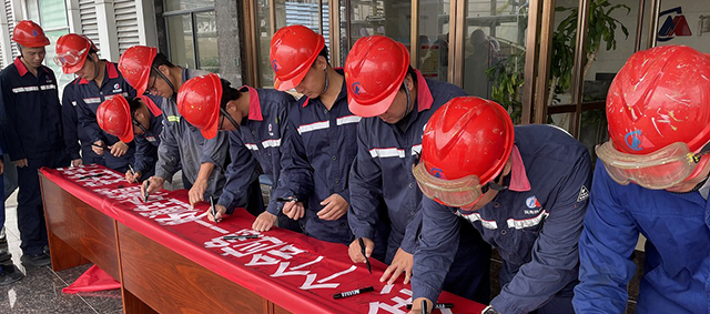 中国·永利yl23455(股份)有限公司-官方网站