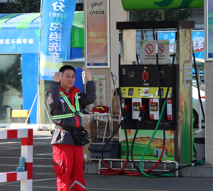 中国·永利yl23455(股份)有限公司-官方网站